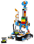 LEGO Boost, l'Autobuilder