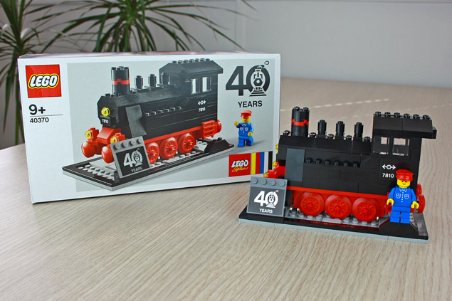 LEGO 40370