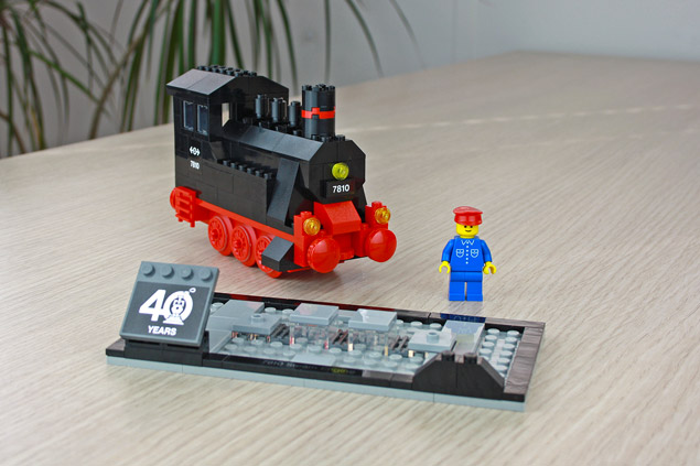 LEGO 40370