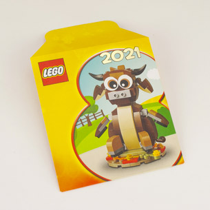 L'année du Buffle LEGO 40417