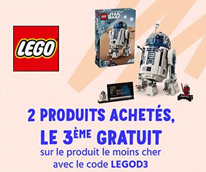 ＊Chloe＊ “WOODY”ラージバスケット Plan du site, Avenue de la brique