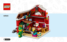 L'atelier du Père Noël (40565) - Toys Puissance 3