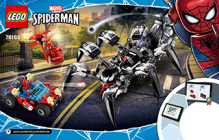 76163 vehicule araignee de venom lego spiderman 