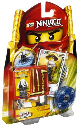 LEGO Ninjago 2255 Sensei Wu