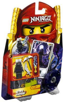 LEGO Ninjago 2256 Lord Garmadon