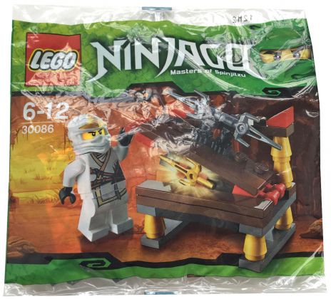 LEGO Ninjago 30086 Hidden Sword (Polybag)