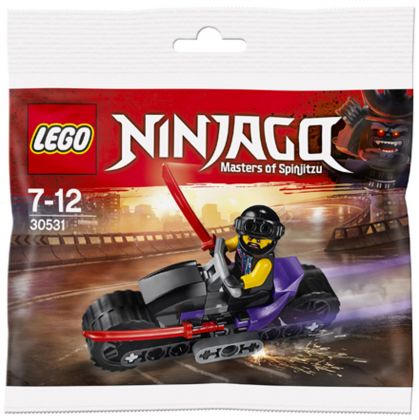 LEGO Ninjago 30531 Sons of Garmadon (Polybag)