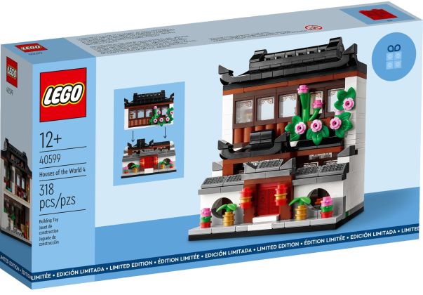 LEGO GWP (Sets promotionnels) 40599 Les maisons du monde 4