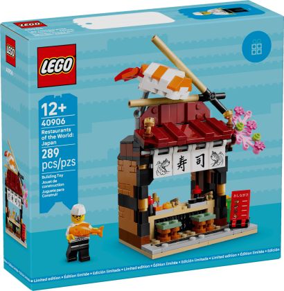 LEGO GWP (Sets promotionnels) 40906 Restaurants du Monde : Japon