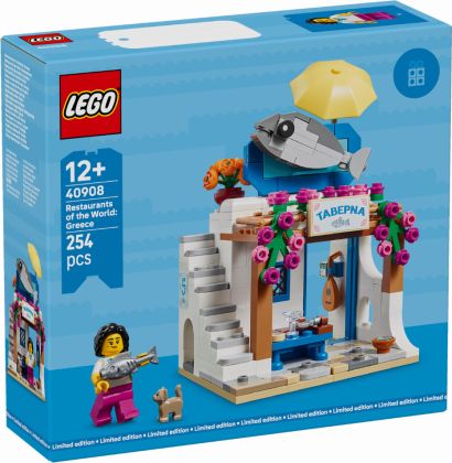 LEGO GWP (Sets promotionnels) 40908 Restaurants du Monde : Grèce