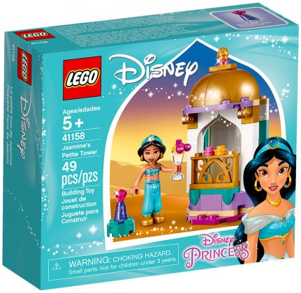 LEGO Disney 41158 La petite tour de Jasmine