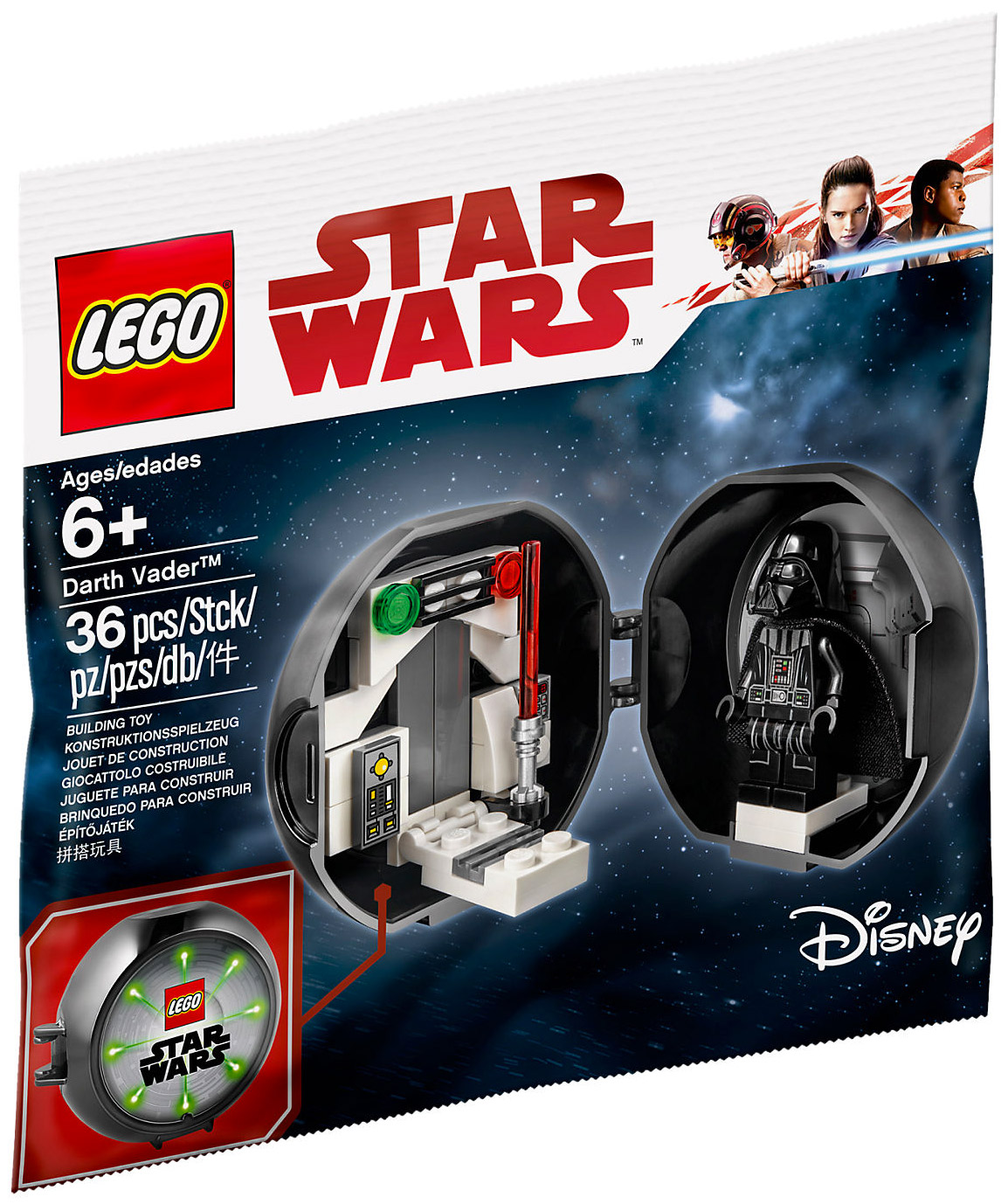LEGO Star Wars 5005376 pas cher, Capsule LEGO Star Wars Dark Vador