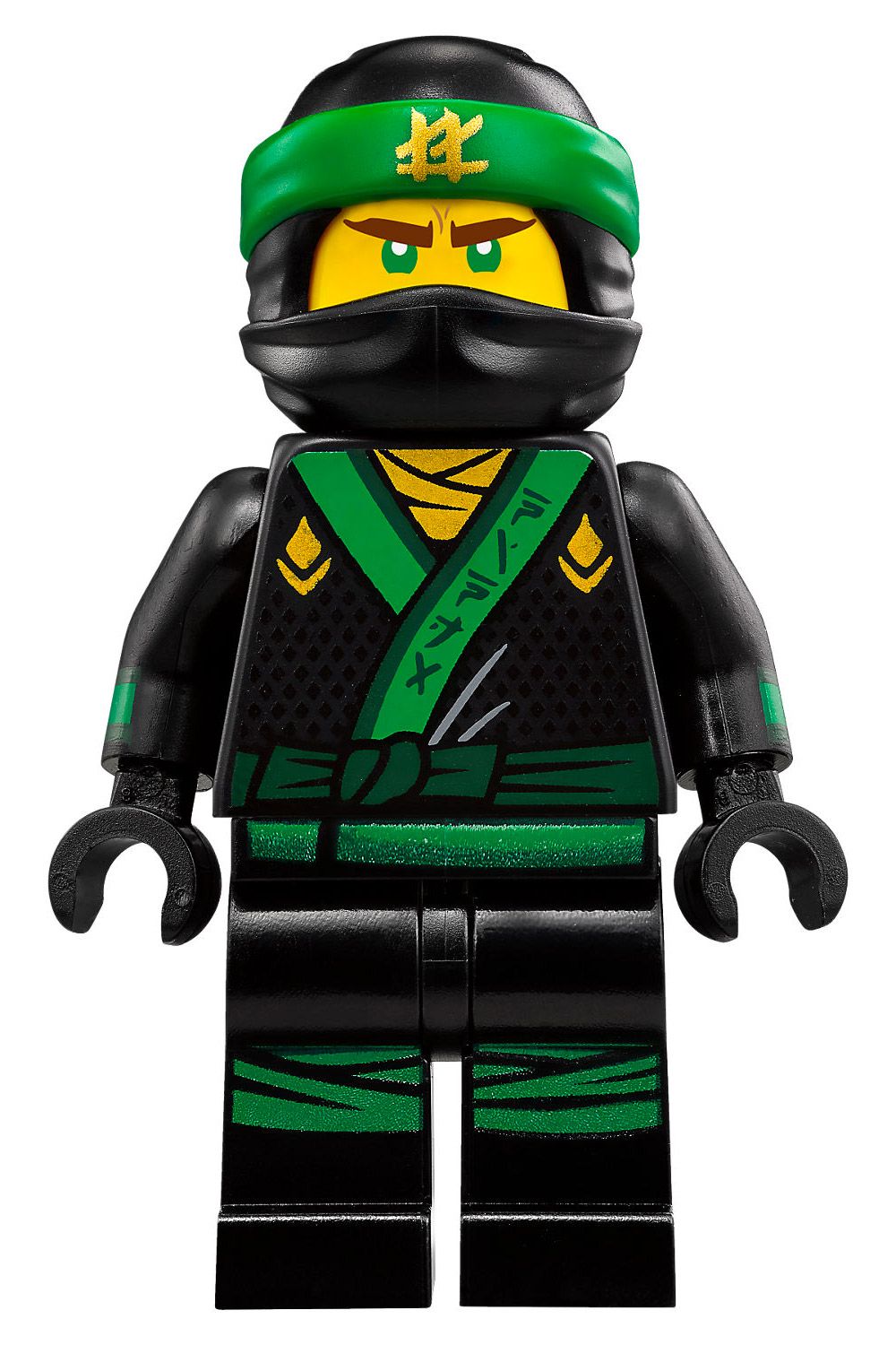 ninjago vert lego