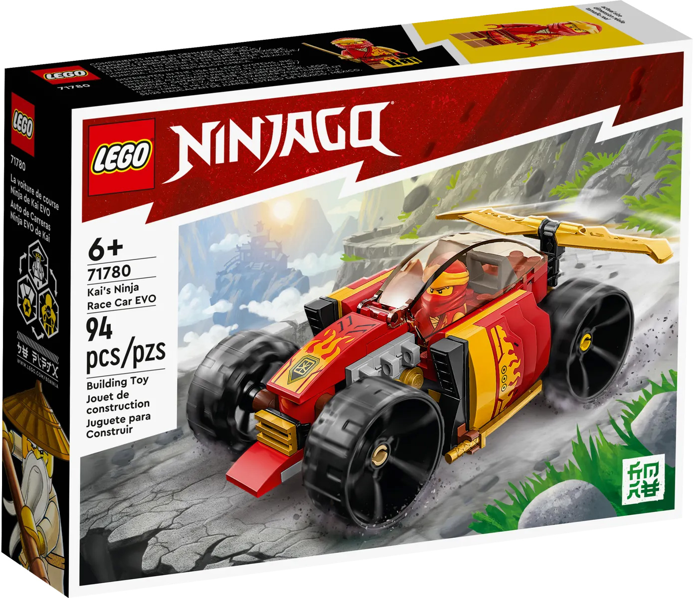 LEGO Ninjago 71780 pas cher, La voiture de course ninja de Kai �?? ??volution
