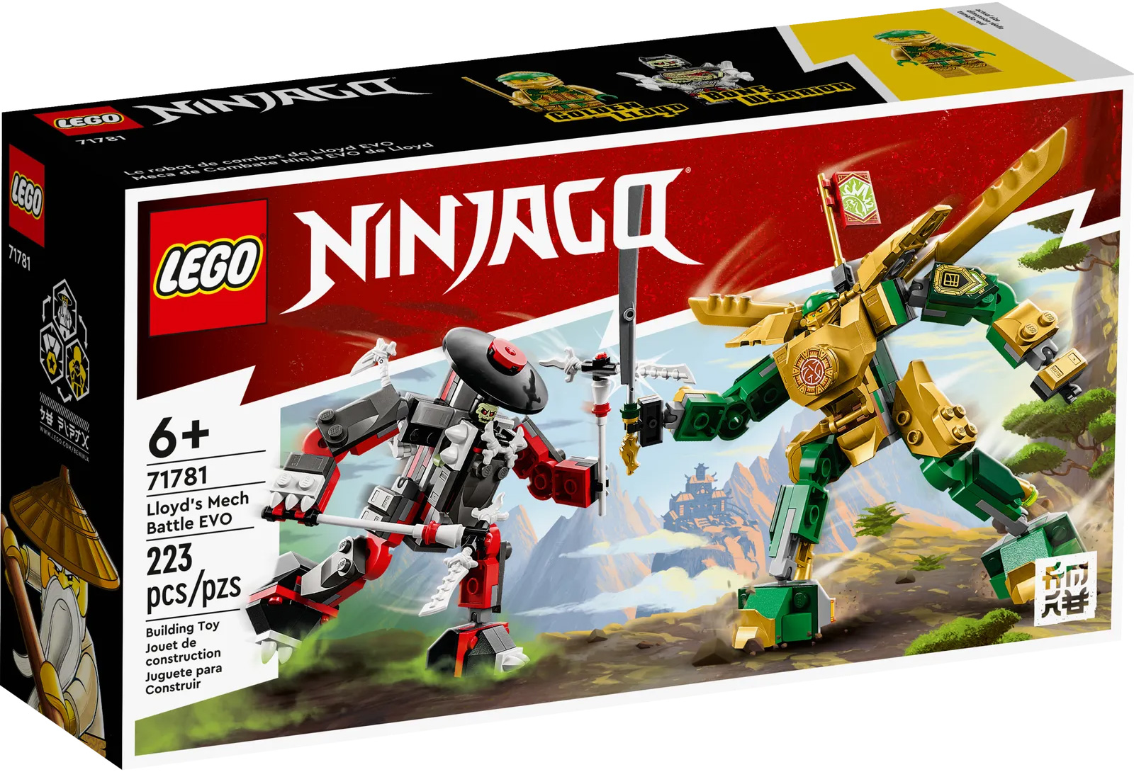 LEGO Ninjago 71781 pas cher, Le combat des robots de Lloyd – Évolution