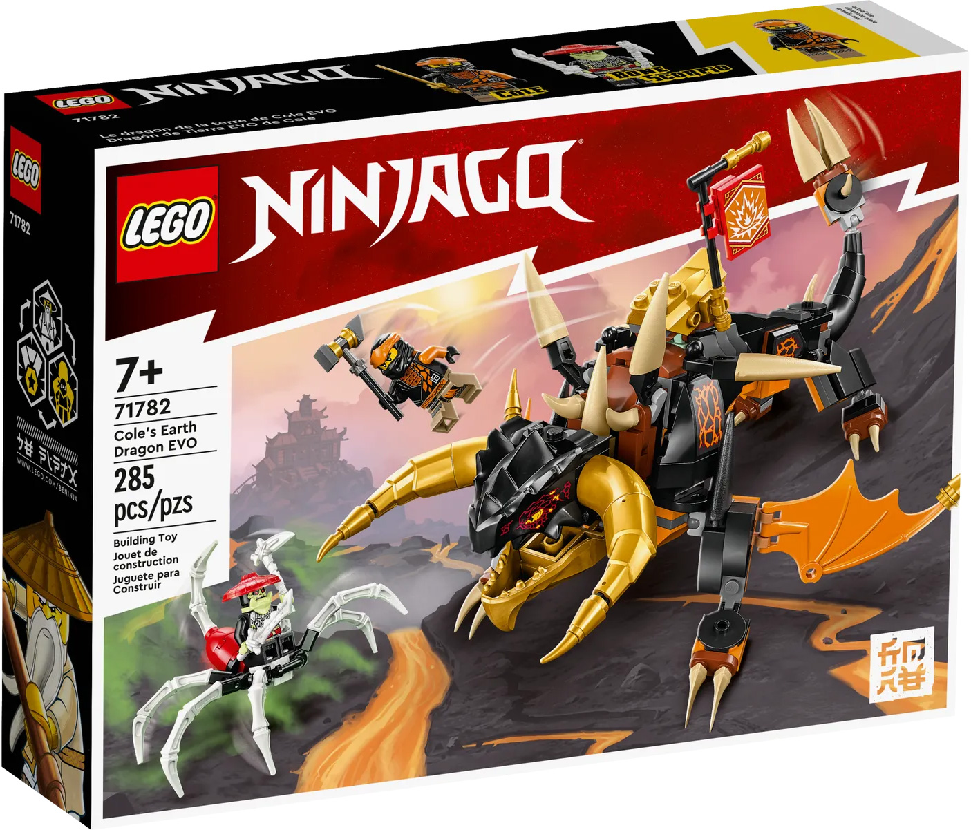 Jouet - LEGO - Ninjago Le salto Spinjitzu : le pouvoir du dragon de Kai -  72 pièces - A partir de 12 ans rouge - Lego