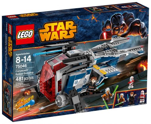 LEGO Star Wars 75046 Vaisseau de la Police de Coruscant