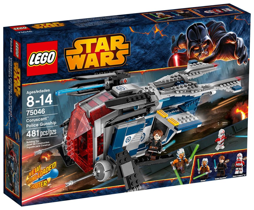 LEGO Star Wars 75046 pas cher, Vaisseau de la Police de Coruscant