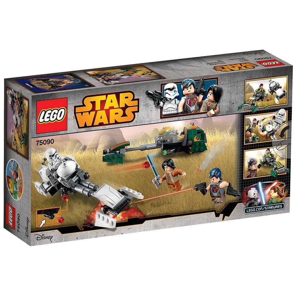 Lego 75090 store