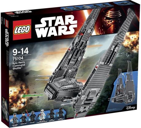 LEGO Star Wars 75104 La navette de commandement de Kylo Ren