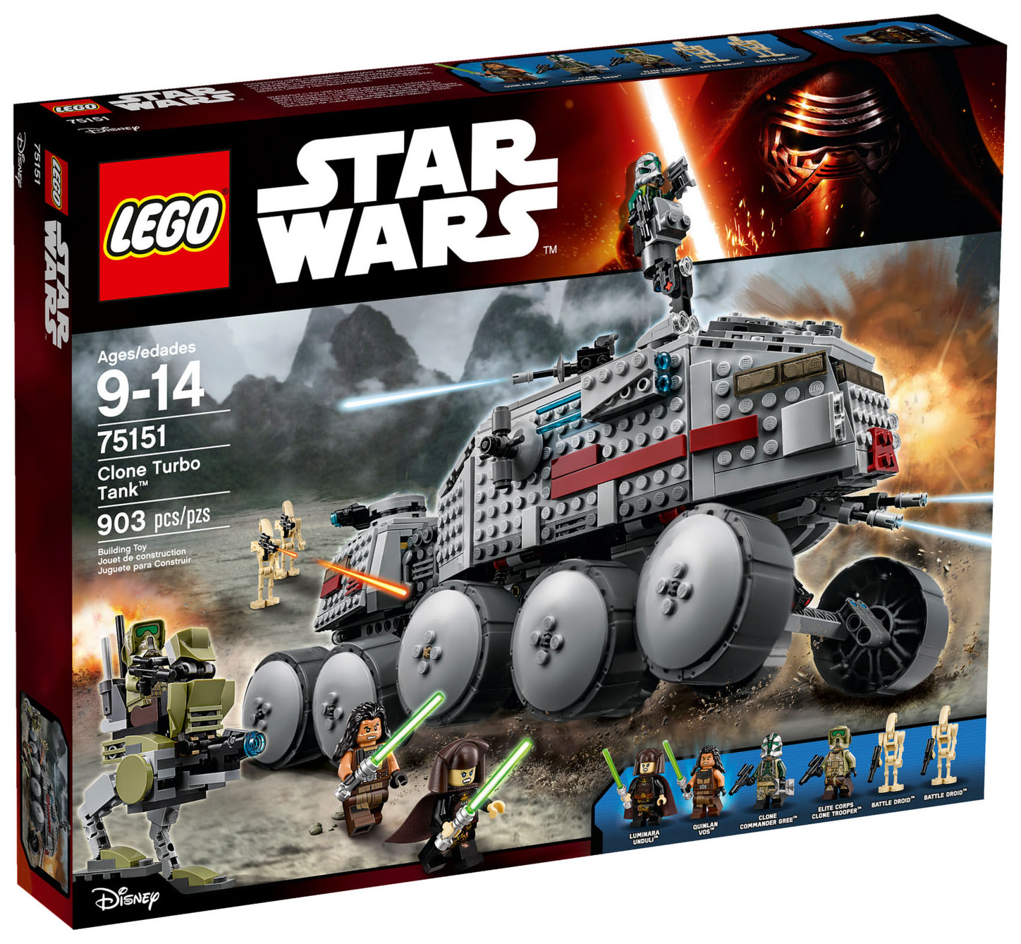 lego clone fighter tank lego clone fighter tank