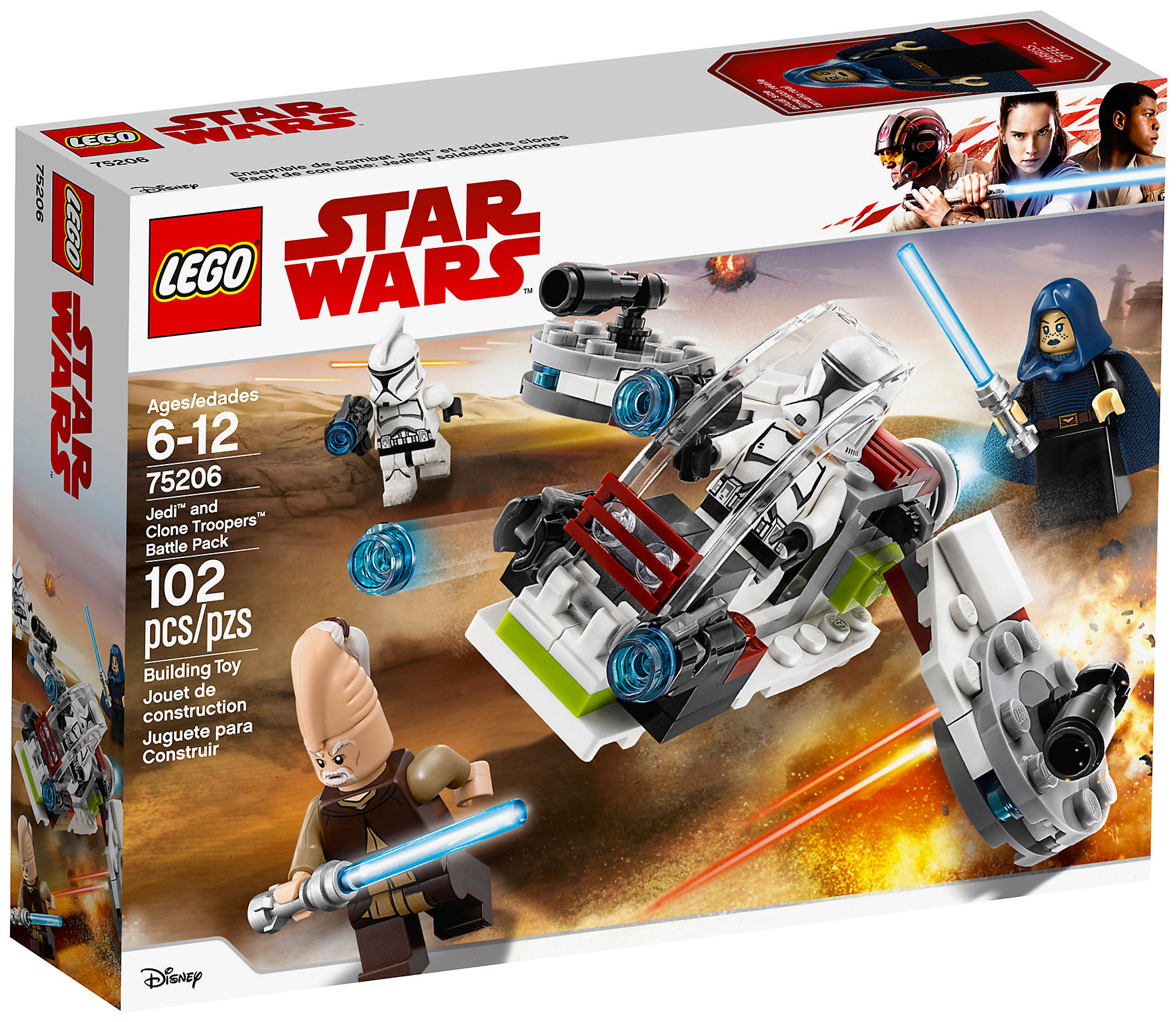 LEGO Star Wars 75206 pas cher, Pack de combat des Jedi et des Clone Troopers