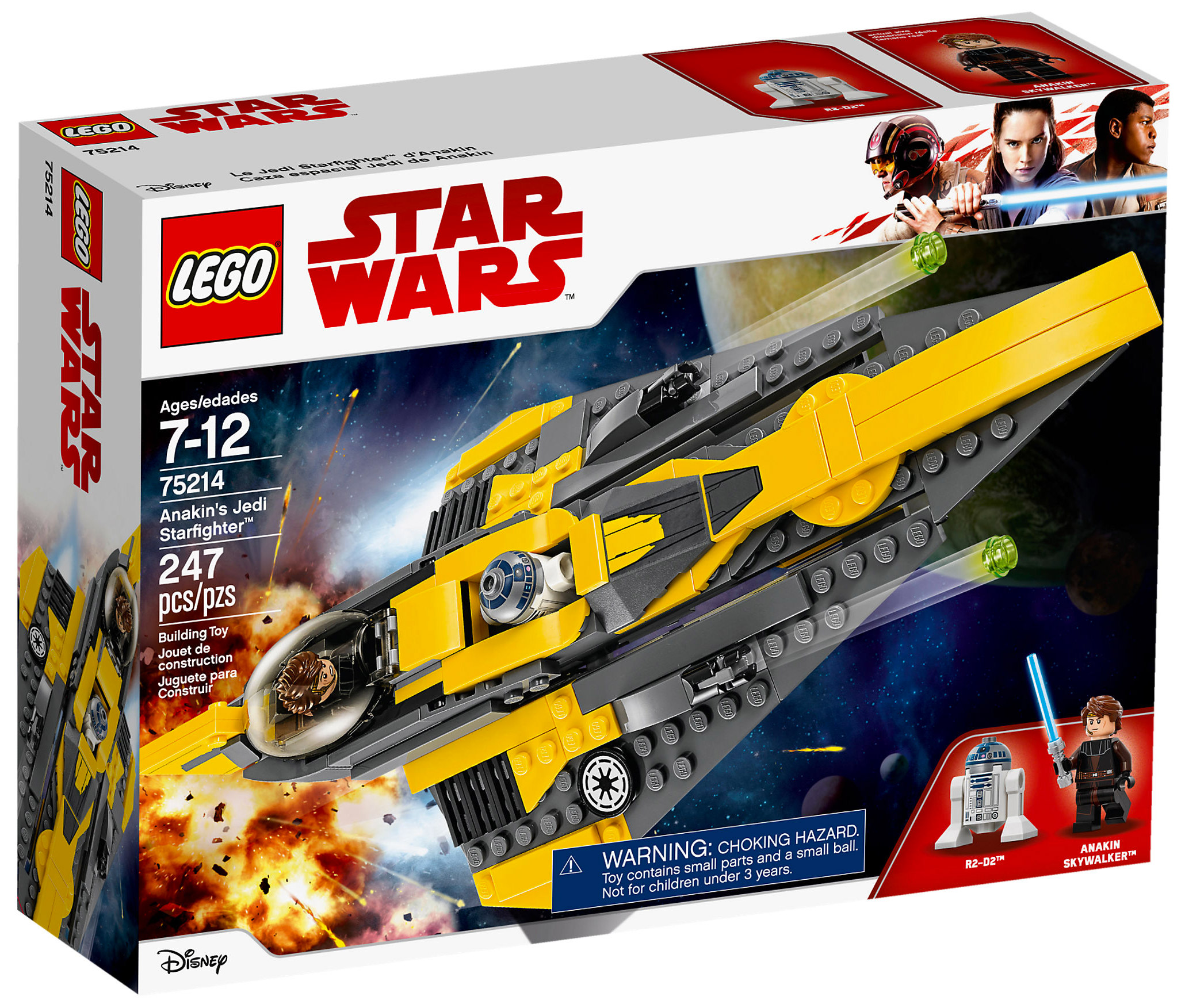 75214 lego Clearance