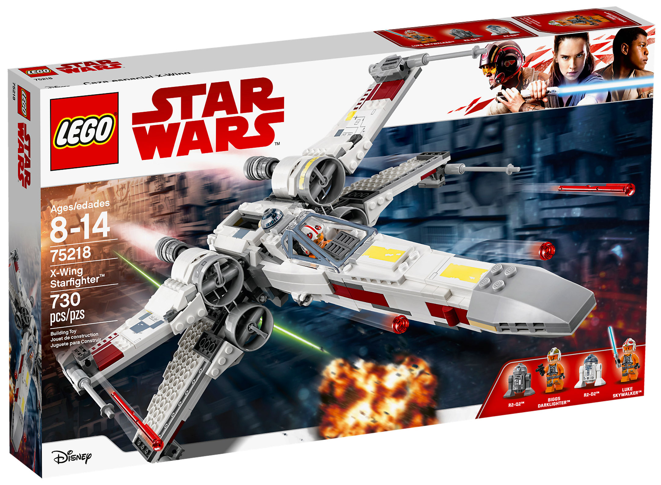 Vaisseau lego star promo wars