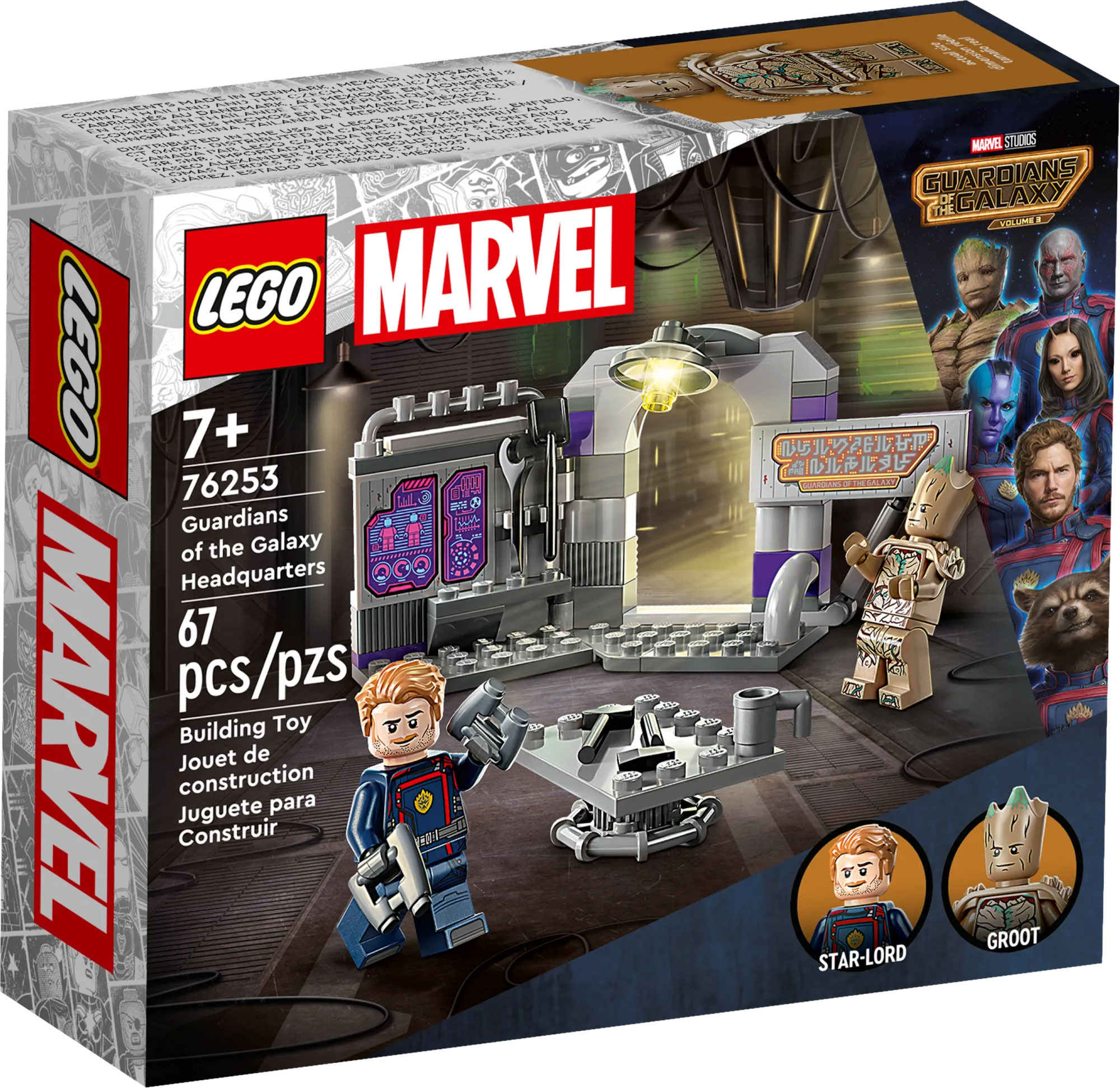 LEGO Marvel 76253 pas cher, Le QG des Gardiens de la Galaxie
