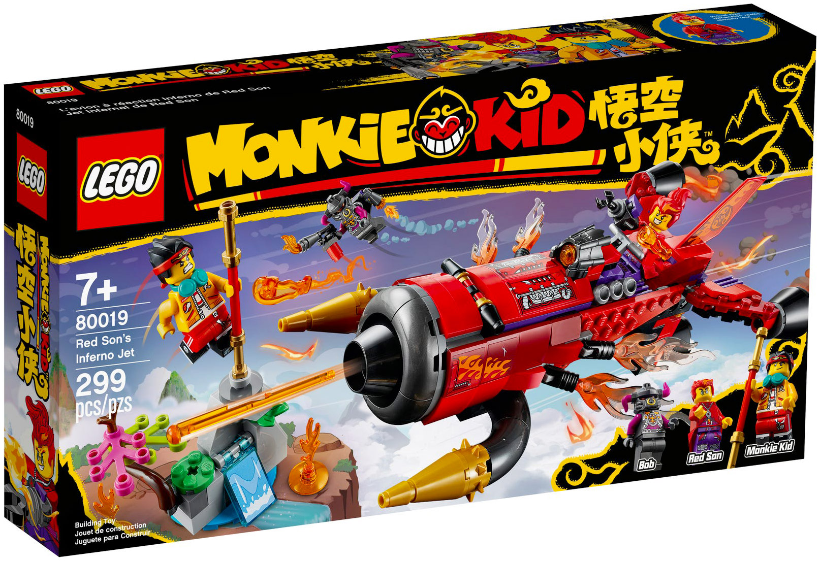 LEGO Monkie Kid 80019 pas cher, Le jet Inferno de Red Son