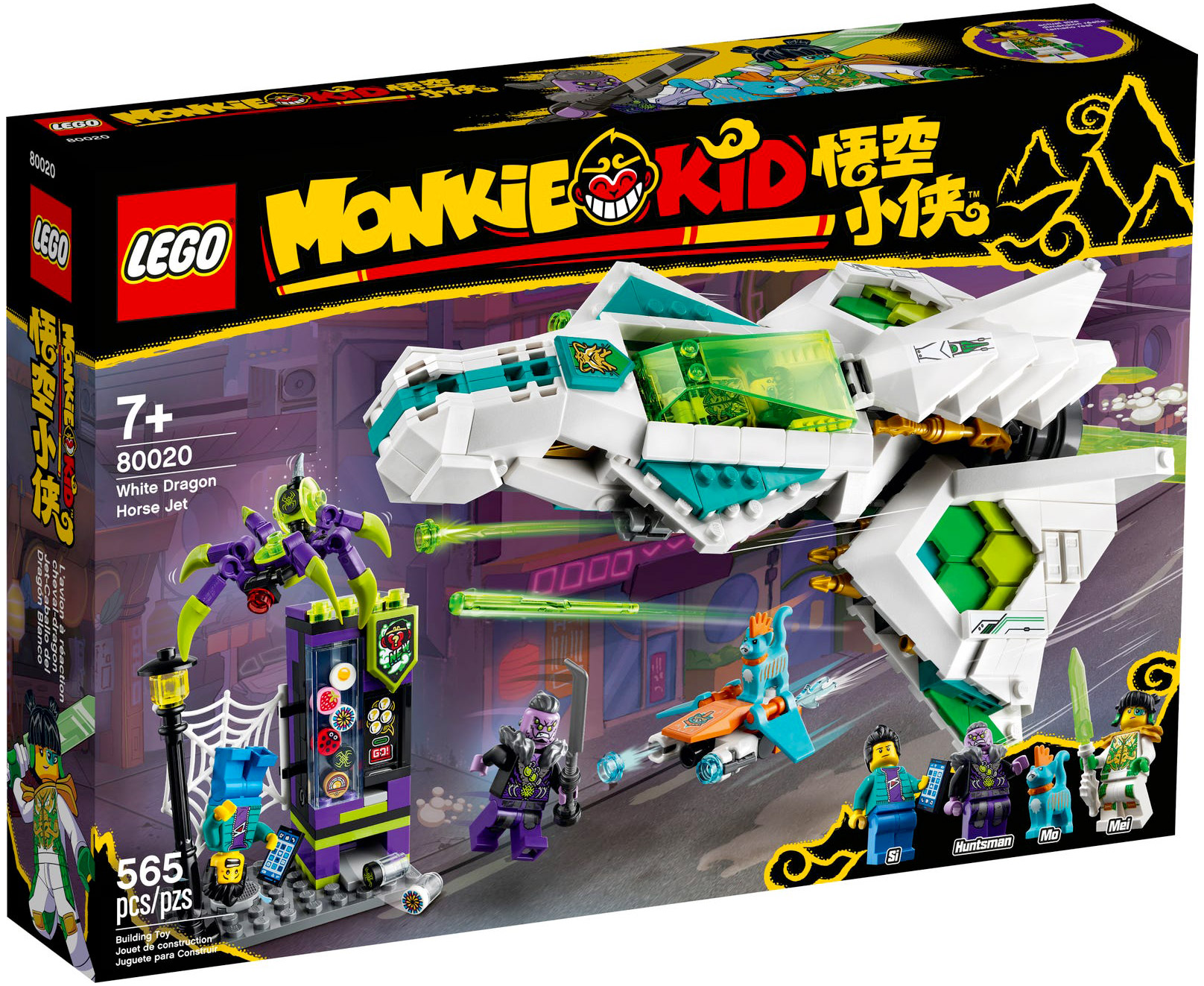 LEGO Monkie Kid 80020 pas cher, Le jet Cheval-Dragon blanc