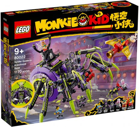 LEGO Monkie Kid 80022 La base arachnide de Spider Queen