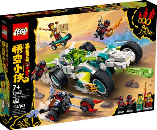 LEGO Monkie Kid 80031 La voiture dragon de Mei