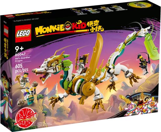 LEGO Monkie Kid 80047 Le dragon gardien de Mei