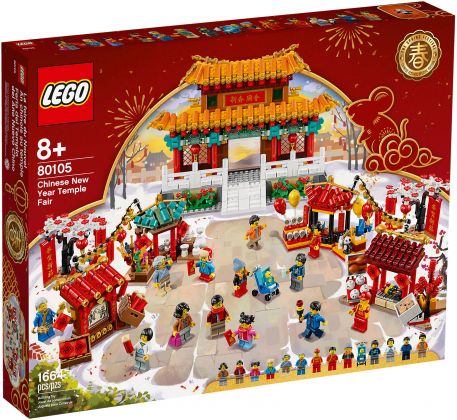 LEGO Saisonnier 80105 La fête du Nouvel An chinois