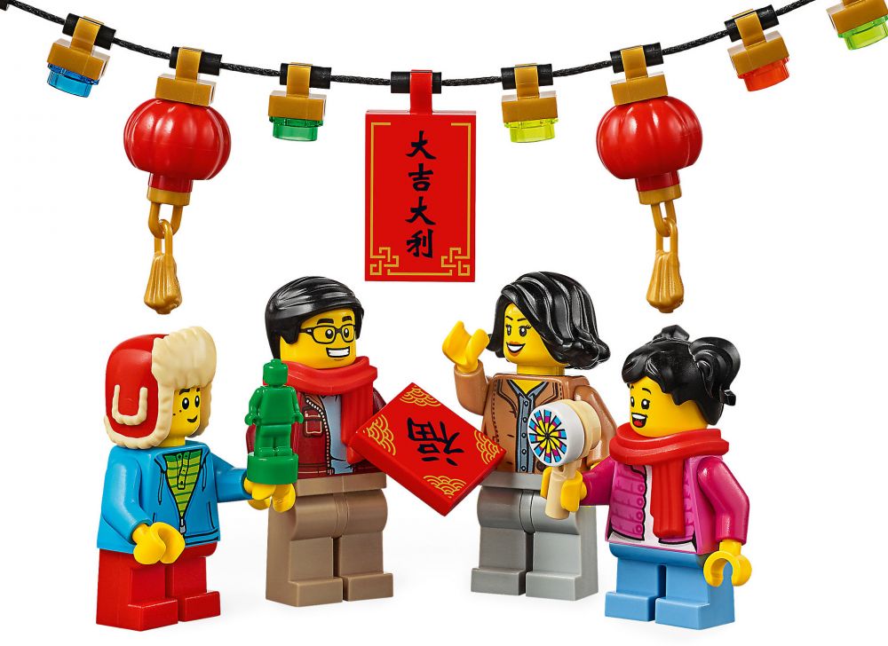 LEGO Saisonnier 80105 pas cher, La fête du Nouvel An chinois