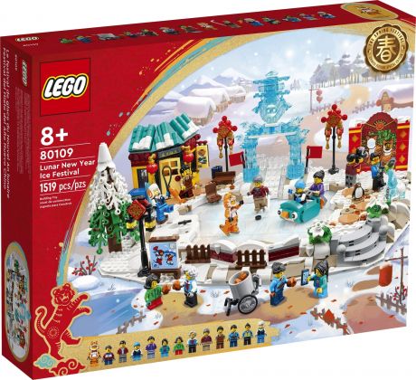 LEGO Saisonnier 80109 Le festival de glace du Nouvel An lunaire