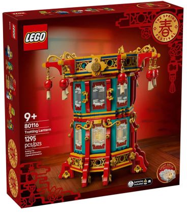 LEGO Saisonnier 80116 La lanterne qui trotte
