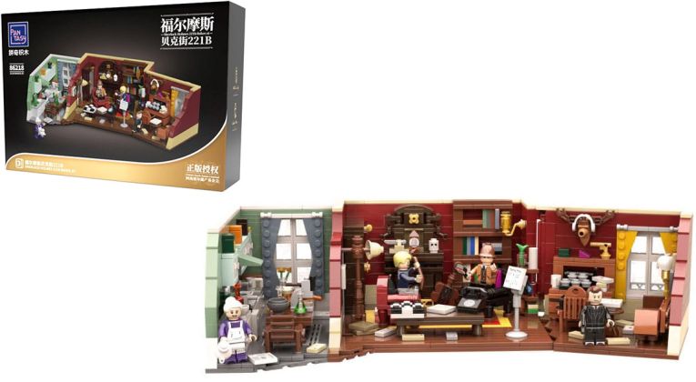 Pantasy Sherlock Holmes 86218 221B Baker Street