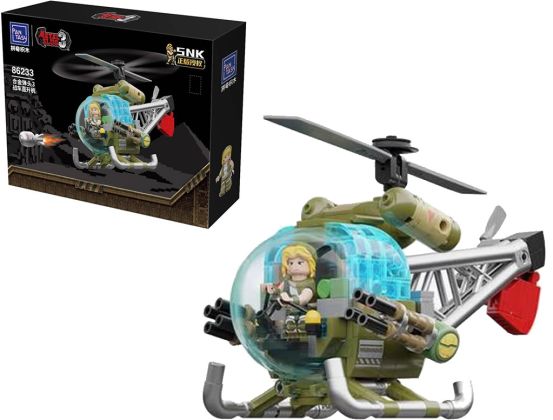 Pantasy Metal Slug 86233 Metal Slug 3 Series Hélicoptère