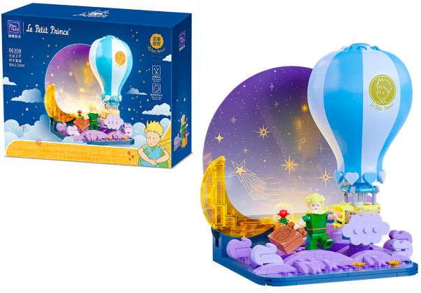 Pantasy Le Petit Prince 86308 La montgolfière Veilleuse