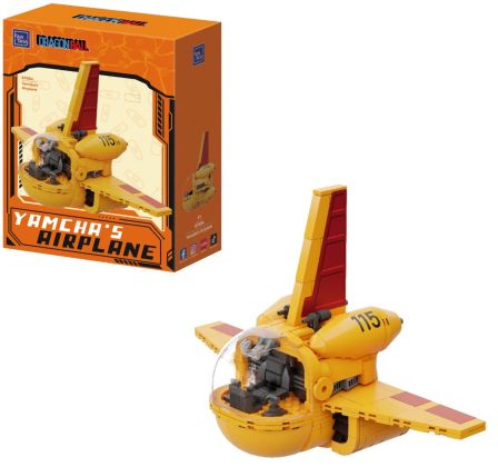 Pantasy Dragon Ball 87004  L'avion de Yamcha (Classic Ride Series)