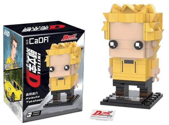 CaDA Initial D C55002W Keisuke Takahashi - Brickhead