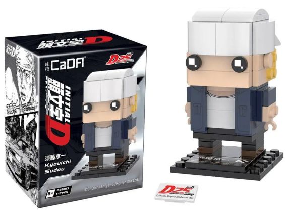CaDA Initial D C55003W Kyoichi Sudou - Brickhead