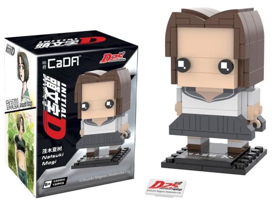 CaDA Initial D C55004W Natsuki Mogi