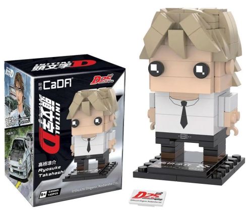 CaDA Initial D C55005W Ryosuke Takahashi - Brickhead