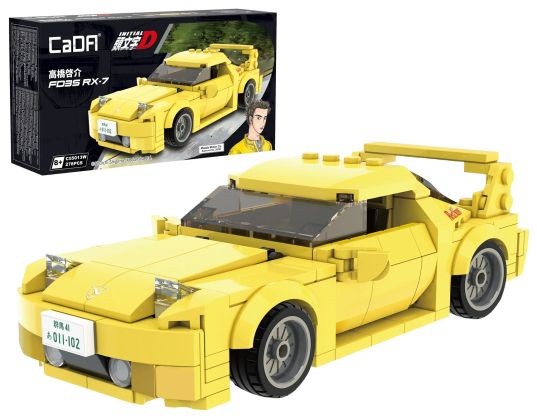 CaDA Initial D C55013W Mazda RX-7 FD3S - 1:24