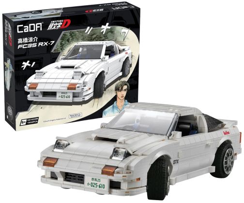 CaDA Initial D C61022W Mazda RX-7 FCS3 - 1:12