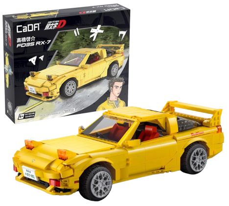 CaDA Initial D C61023W Mazda Rx-7 FD3S - 1:12