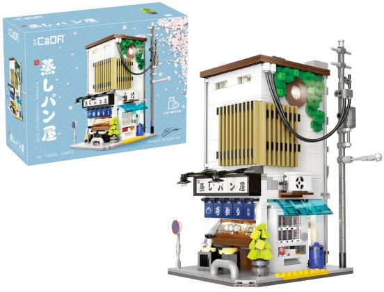 CaDA Buildings C66006W Boutique de brioches vapeur japonaise